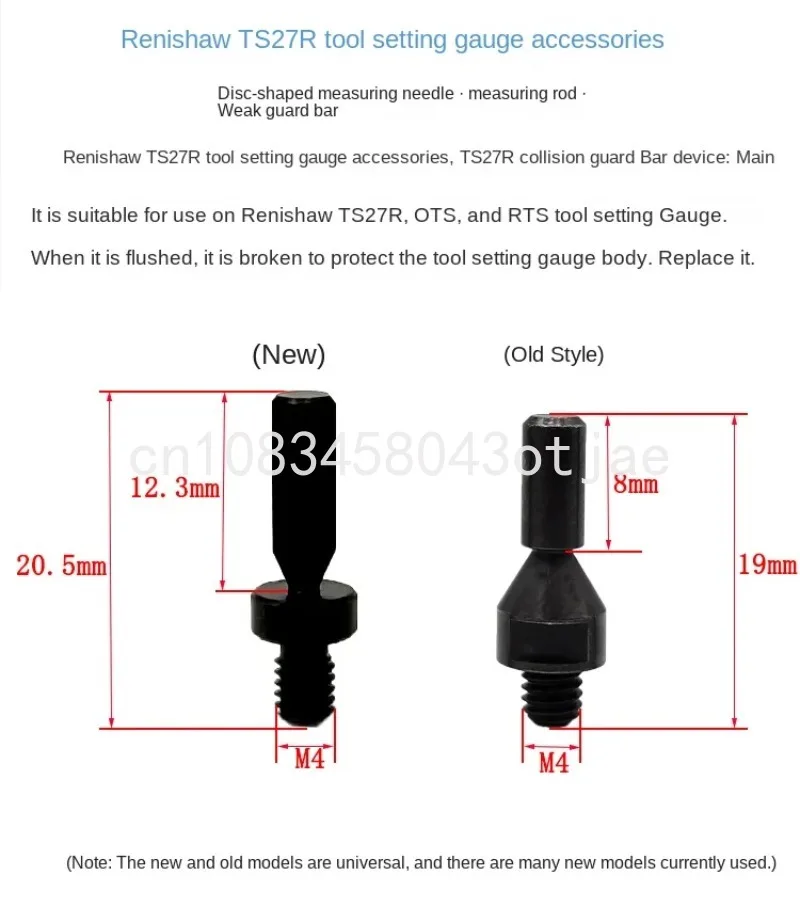 Weak Guard Bar Collision Rod Renishaw Ts27r A- 5003-5171 Probe OTS Tool Setting Gauge Screw Rod Accessories