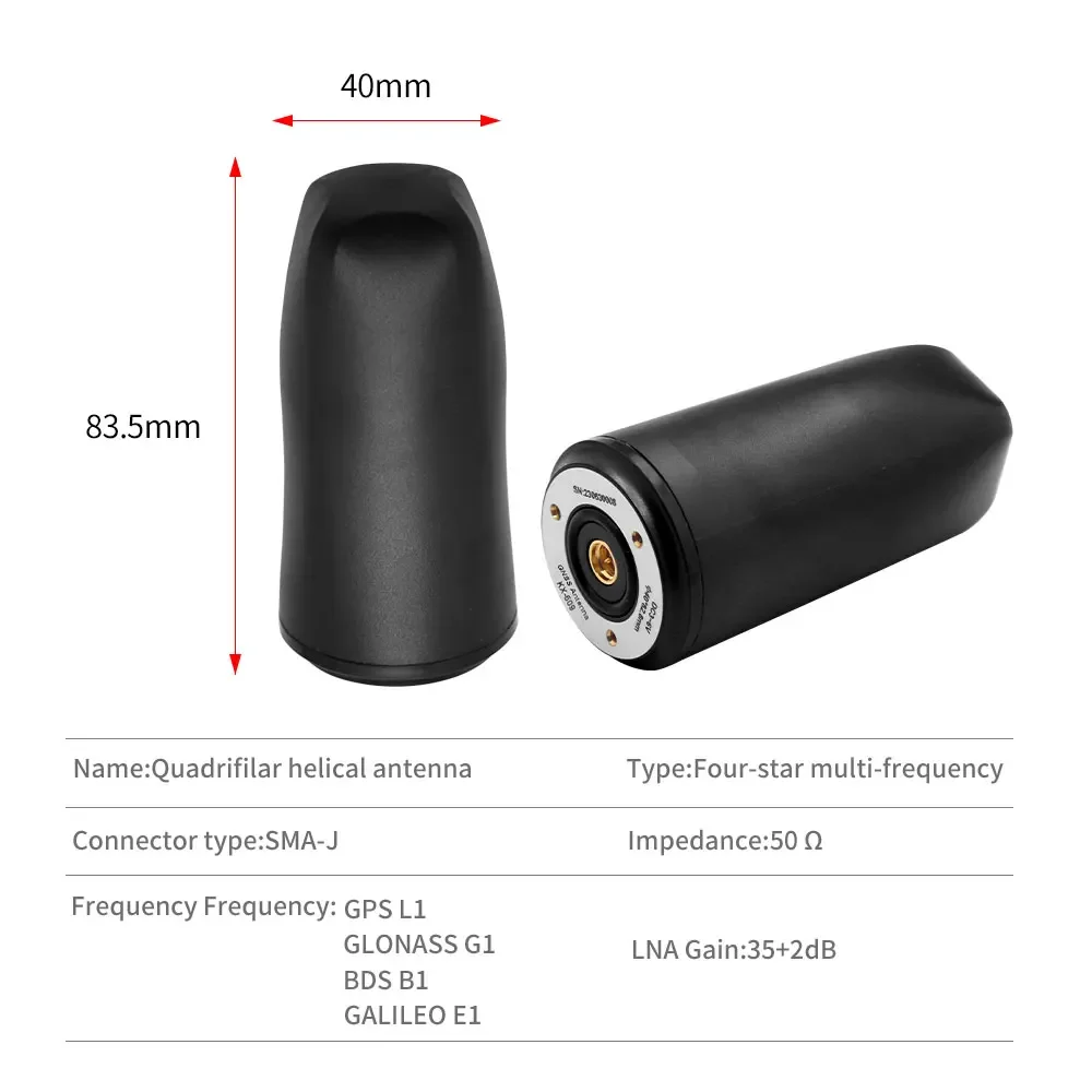 High Precision RTK GNSS Antenna Helix Positioning UAV Unmanned Vehicle GPS Antenna Positioning GLONASS Beidou Galileo Waterproof