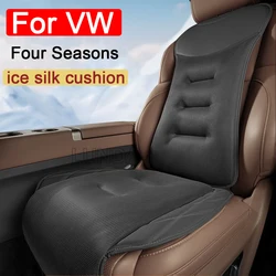 Ice Silk Car Seat Cover Anti Slip Auto Seat Cushion Protector Mat For VW Golf 7 MK7 Golf Mk8 Tiguan MK2 MK5 Polo Jetta Passat