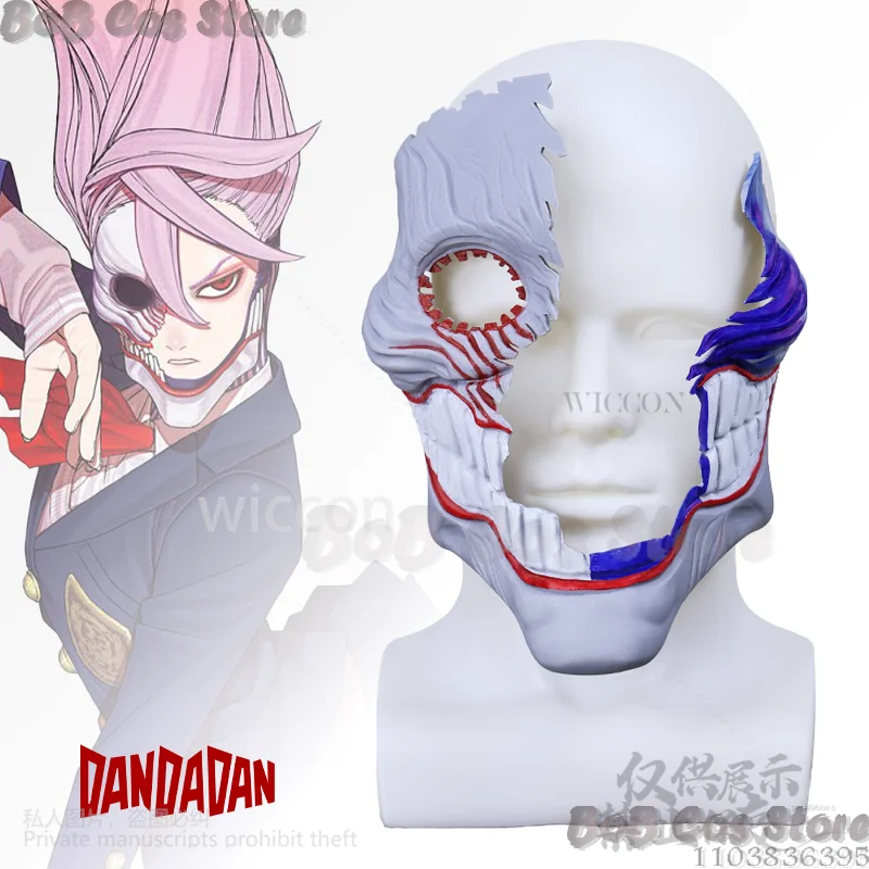 Anime Dandadan Aira Shiratori Cosplay 3D Mask Half Face Masks Terror Helmet Horror Halloween Party Costume Prop Customized Cos