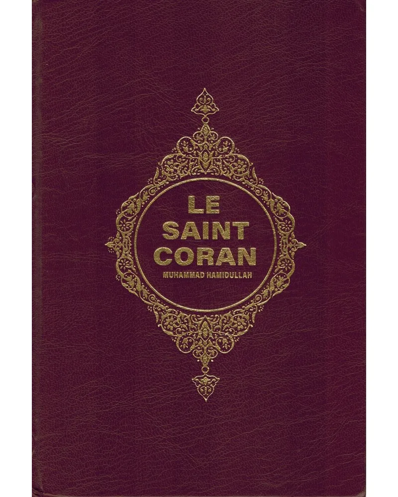 The Holy Quran & French Meal muslim your book Islamic goods Amine Eid Mubarak Koran gift set Amen Cami kaaba arabic karan books