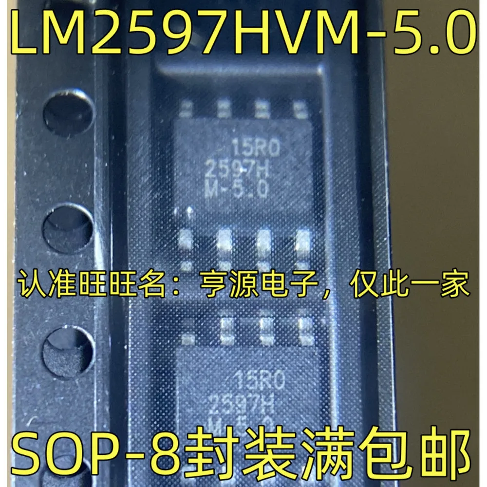 1-50PCS 2597HM-5.0 LM2597HVM-5.0 1776I LTC1776 LT1776 TC35080P TC35080 TLC5940 TLC5940PWP TLC5940PWPR