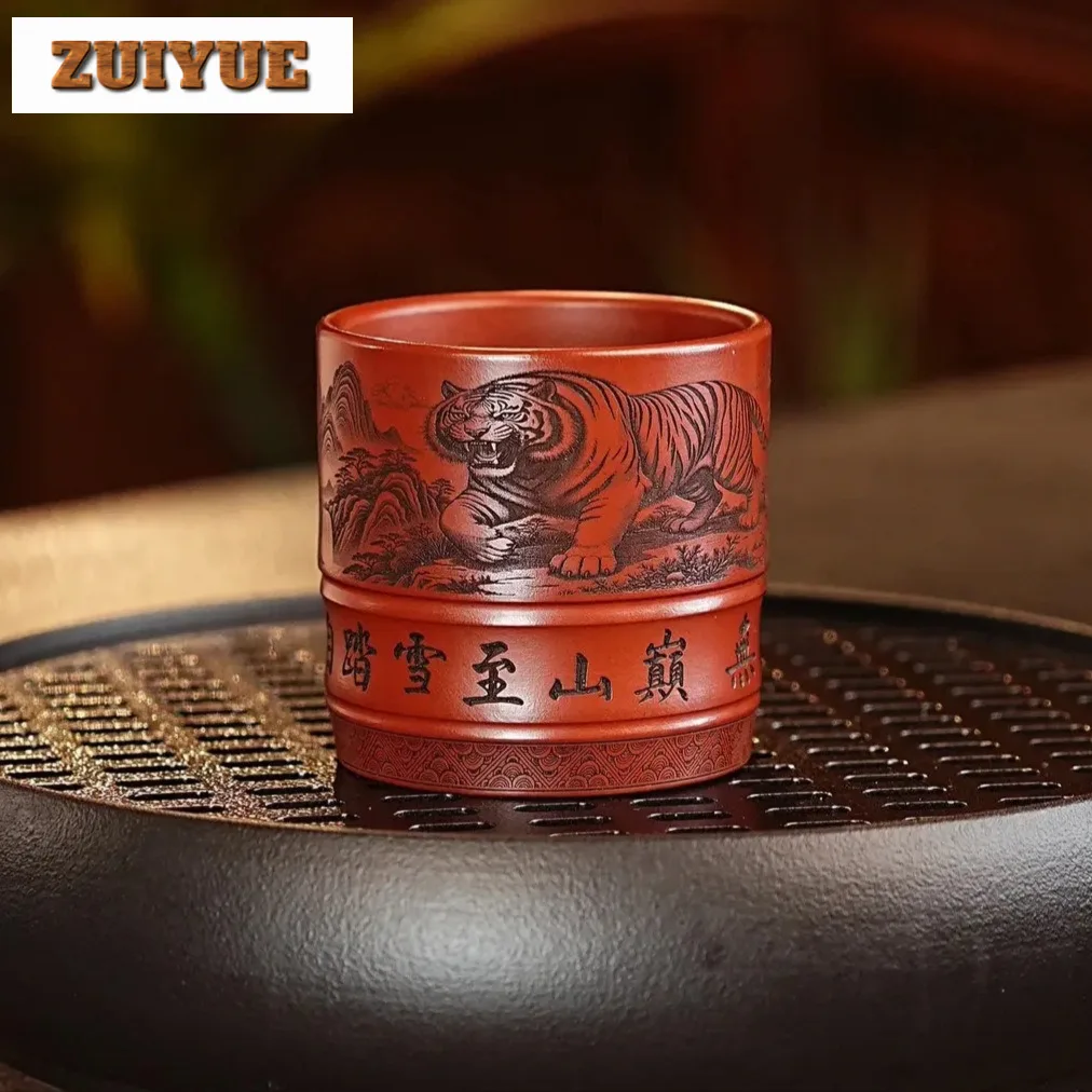 

180ml Yixing Purple Clay Tiger Teacup Boutique Tea Bowl Set Of Cups Tea-tasting Smelling Cup Chazhan Master Cups Tea Services