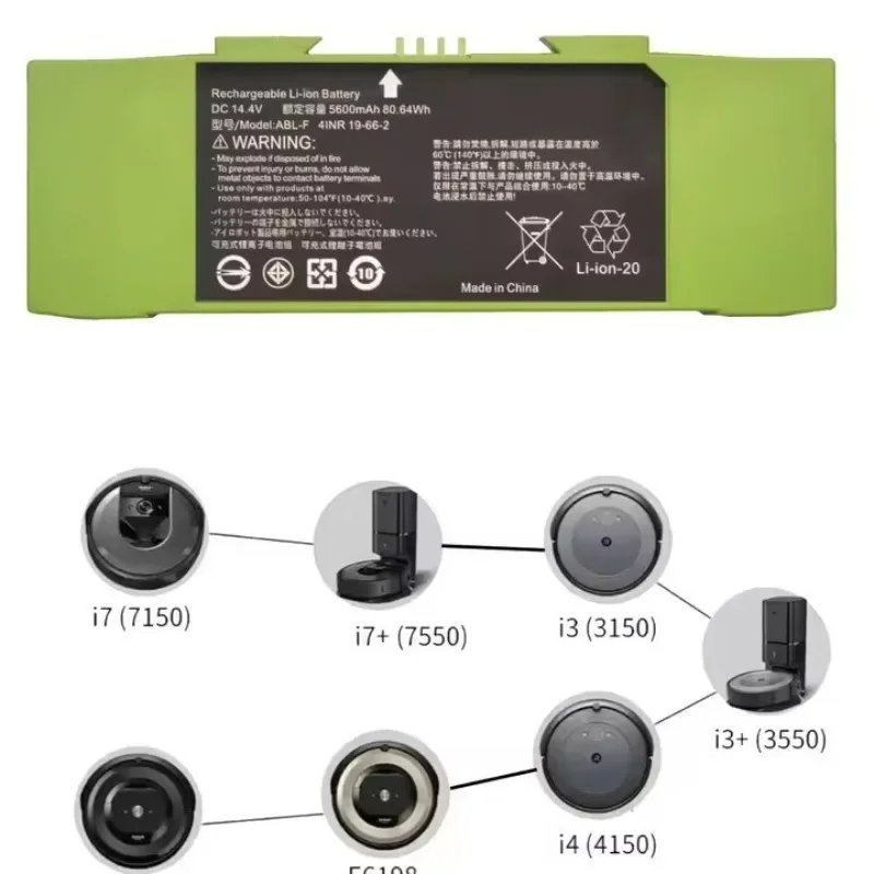 ABL-F بطارية منظف ل اي روبوت رومبا I3 I3 + I4 I4 + 4150 4550 4552 I8 I8 + I8550 E5 5150 E5150 E5154 E5158 E6 6198 J7 J7 + 7550 #5