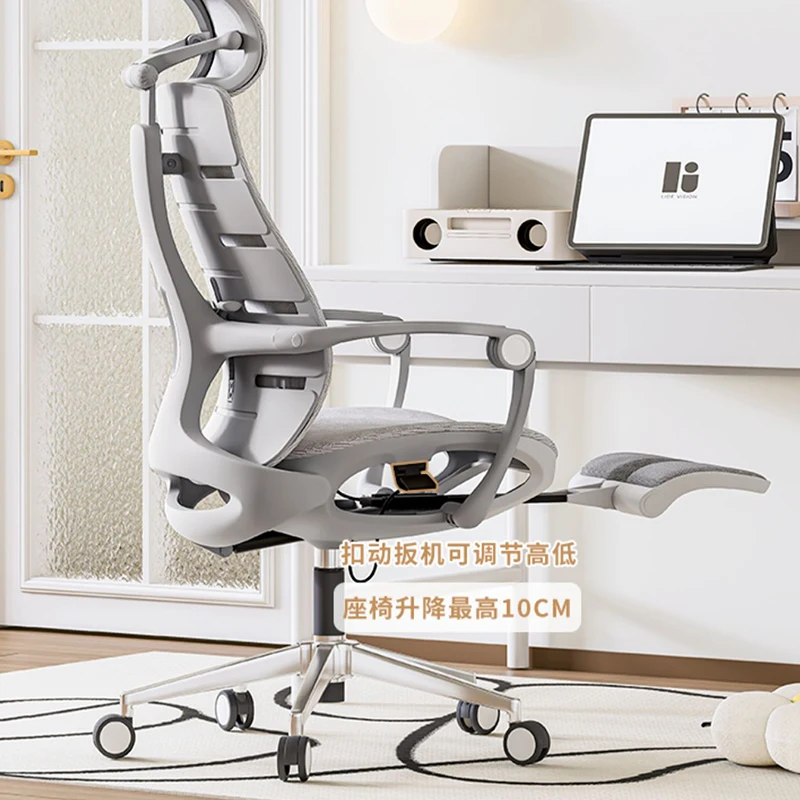 

Lounge Dining Chair Computer Mesa Chairs For Living Room Comfortable Office Chair Taburete Mid Century Mobilya Unique Furniture