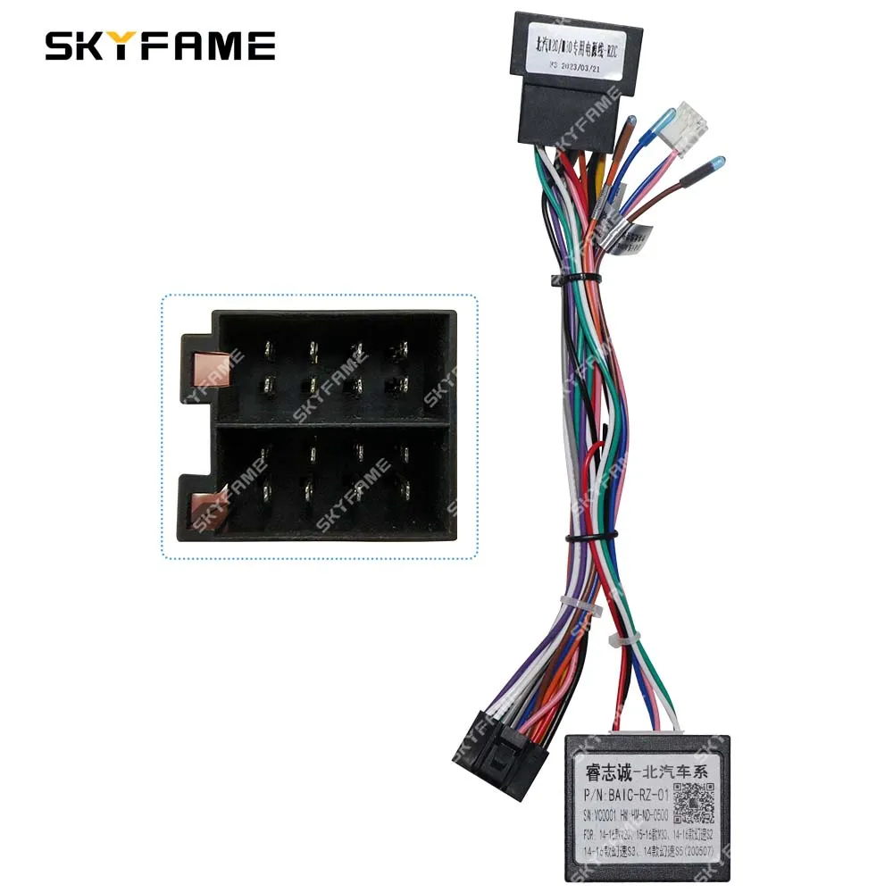 

SKYFAME Car 16pin Wiring Harness Adapter Canbus Box Decoder Android Radio Power Cable For Beiqi BAIC M20 M30