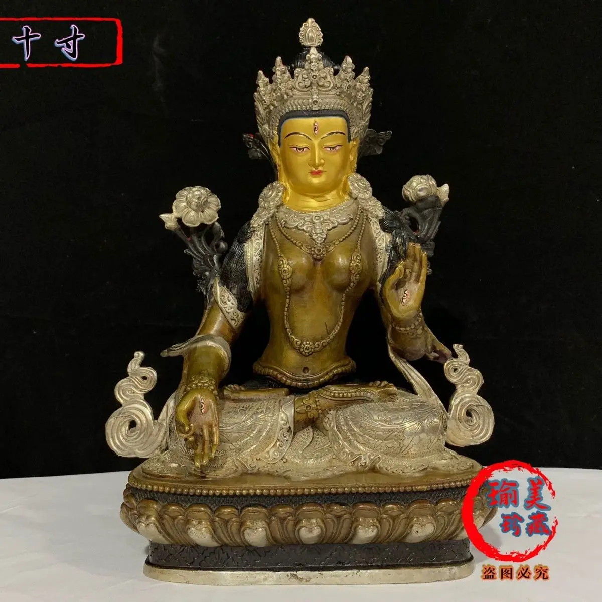 Retro ******lver Whiteness Mother Bodhisattva Buddha Statue Tibetan Ten Inches High 31cm Tantra Bronze Statue Home Buddhist Hall