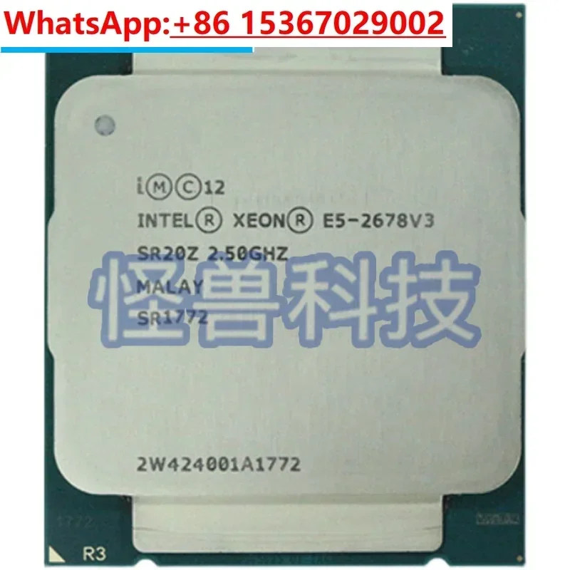 /Xeon E5-2680V4 2673V4 2678 2666v3 2696v3 2696V4CPU X99