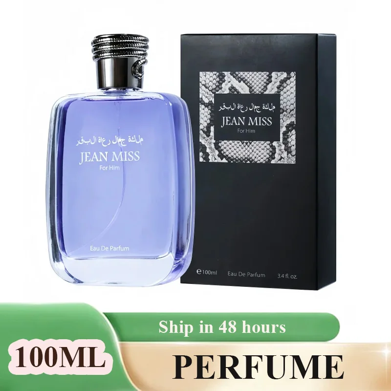 

Men's Perfume 100ml Long Lasting Arabian Daily Elegance Refreshing Masculine Parfum EDP Spray Fragrance Pheromone Eau De Parfum