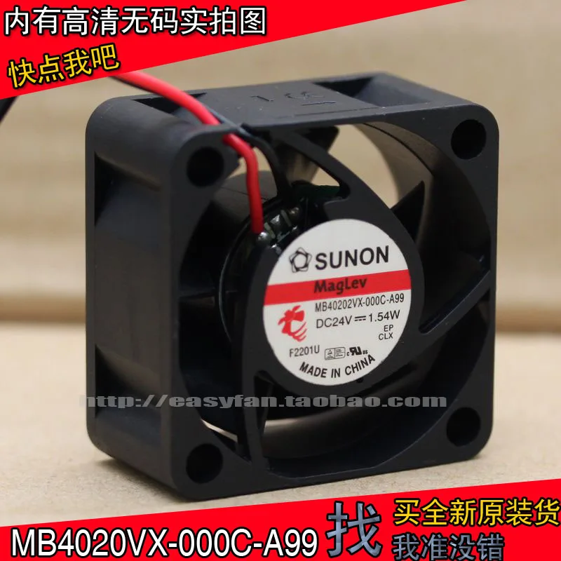

Совершенно новый охлаждающий вентилятор SUNON MB40201VX-000C-A99 24 В 4020 1,54 Вт 4 см