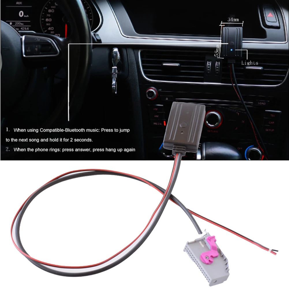 Compatible-Bluetooth Car AUX Music Adapter AUX Input Audio Cable Adapter For RNS-E Host Car Electronics Accessories