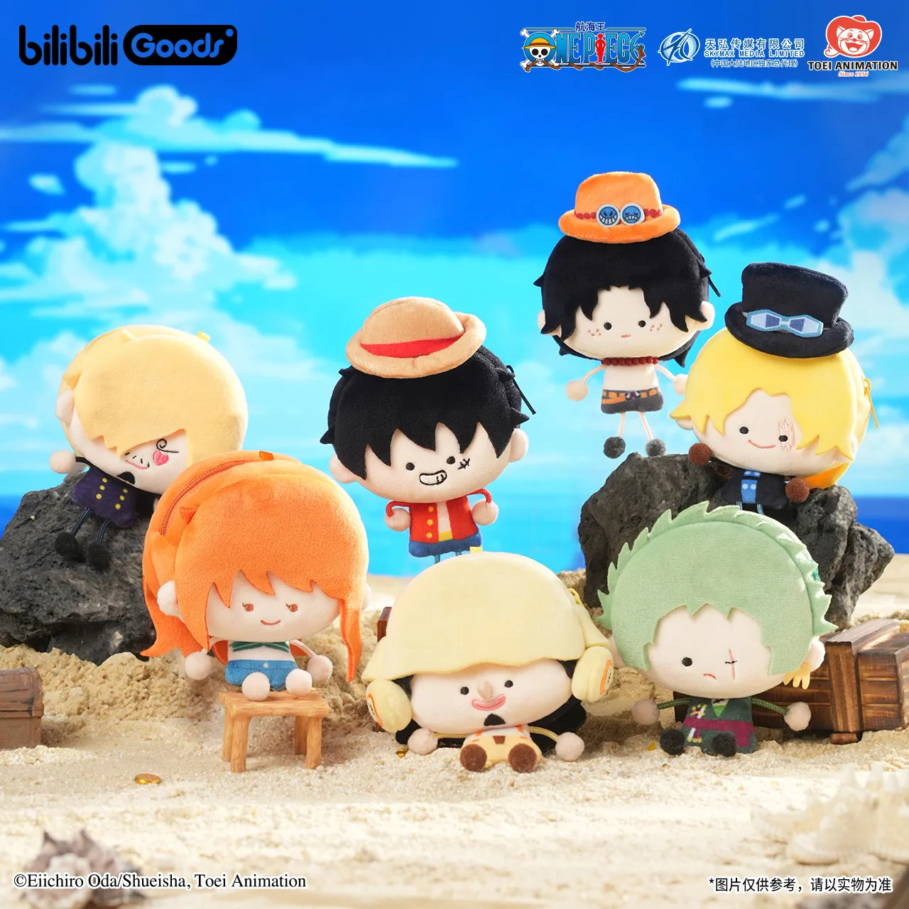 bilibili One Piece Animation Game Peripheral Plush Toys Luffy Straw Hat Cartoon  Coin Purse Pendant Ornaments Collectibles Toys