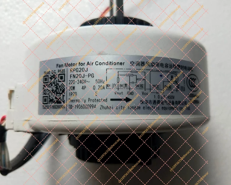

Gree FN20J-PG RPG20J YYR20-4A8-PG Indoor Plastic Sealed Fan Motor
