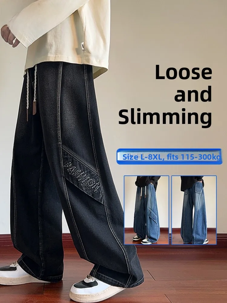 

Мужские джинсы больших размеров в американском стиле, повседневные свободные брюки, весна-осень, прямые широкие брюки, длинные брюки в стиле ретро с эффектом похудения