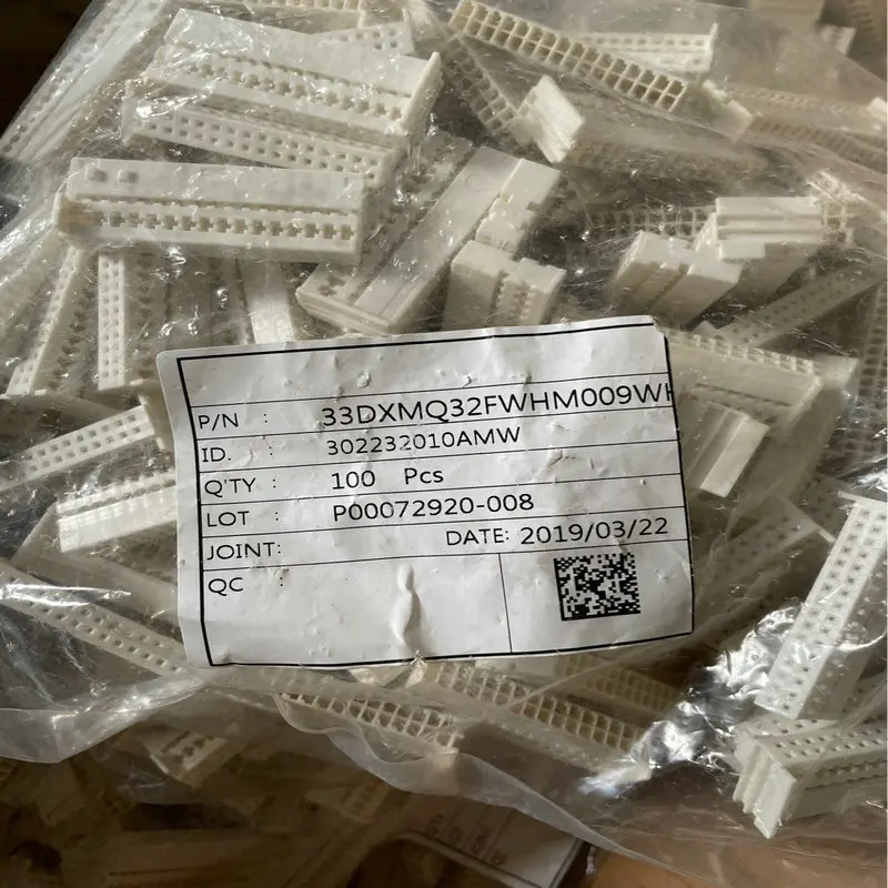 10/20PCS Hulian Ori… - image