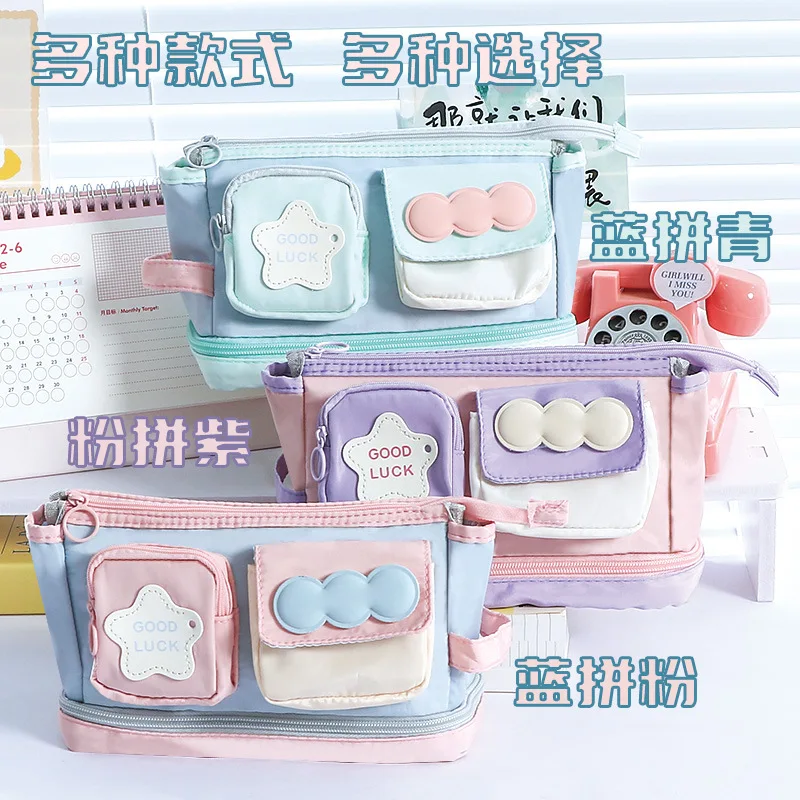 Candy Color Patch Pencil Case Practical Multi‑pocket Pencil Pouch Lightweight Zipper Stationery Bag for Junior High School Girls