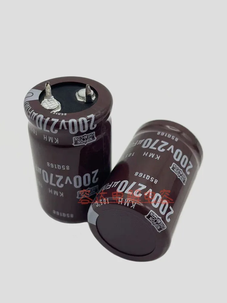 New Japan black gold steel 250V270UF electrolytic capacitor 200v270uf power supply capacitor 22x30 original