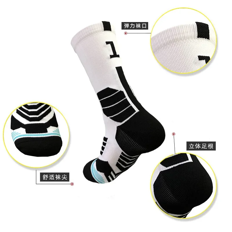 Professional Basketball Socks With Number Spliceable Compression Adults Elite\'s Sports Socks Breathable Running Cycling Socks