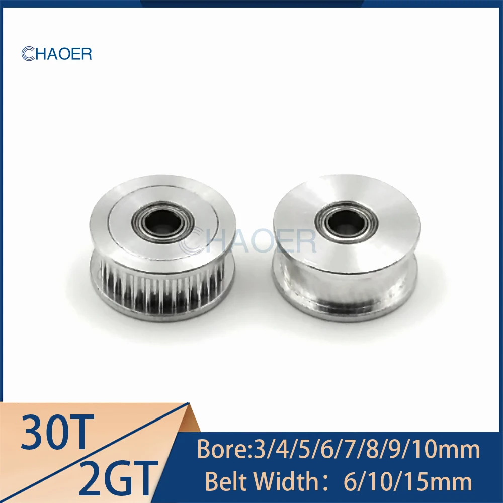 

2GT 30 Teeth Tensioner Pulley Bore 3/4/5/6/7/8/9/10mm GT2 30Teeth Regulating Guide Pulley With Bearing Idler Synchronous Wheel