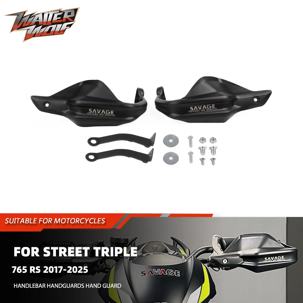 

2025 мотоциклетный руль, поручни, защита для рук для Street Triple 765 RS 765RS, защитный рычаг, аксессуары