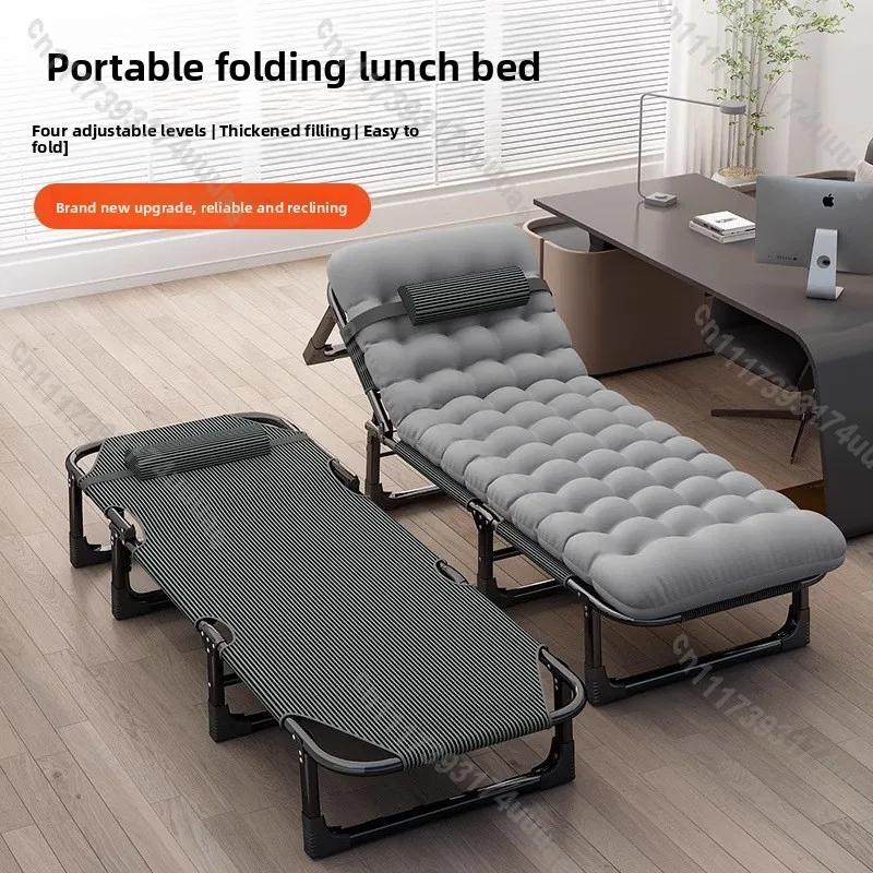 Outdoor Folding Bed Single Household Simple Lunch Break Artifact Office Adult Nap Marching Chaise Lounge Chair