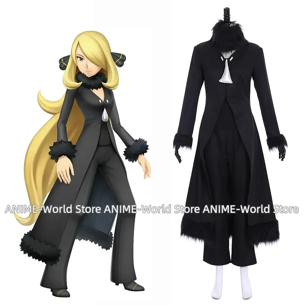 

Sun and Moon Cynthia Cosplay Costume Halloween Christmas Party Cosplay Uniform Black Coat Tops and Pants Suit Cynthia Costume