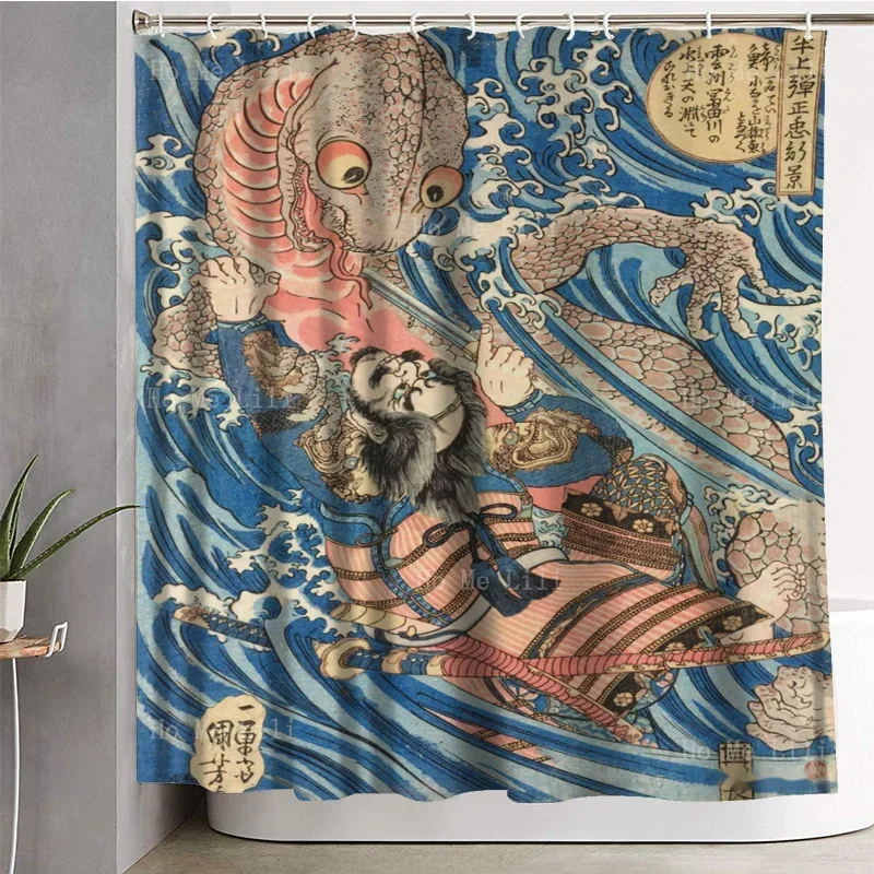 Kokufang Kagawa Chaos Demon Floating World By Ho Me Lili Decorate Shower Curtains For Family Toilets