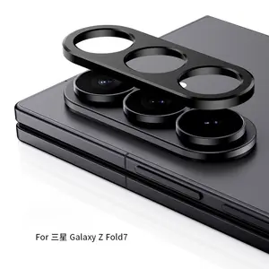 Bilashmart Alloy Camera Protector Samsung Galaxy Z Fold7 Metal Back Lens Cover Aluminum Protective Lens Film Galaxy ZFold 7 zfold 7