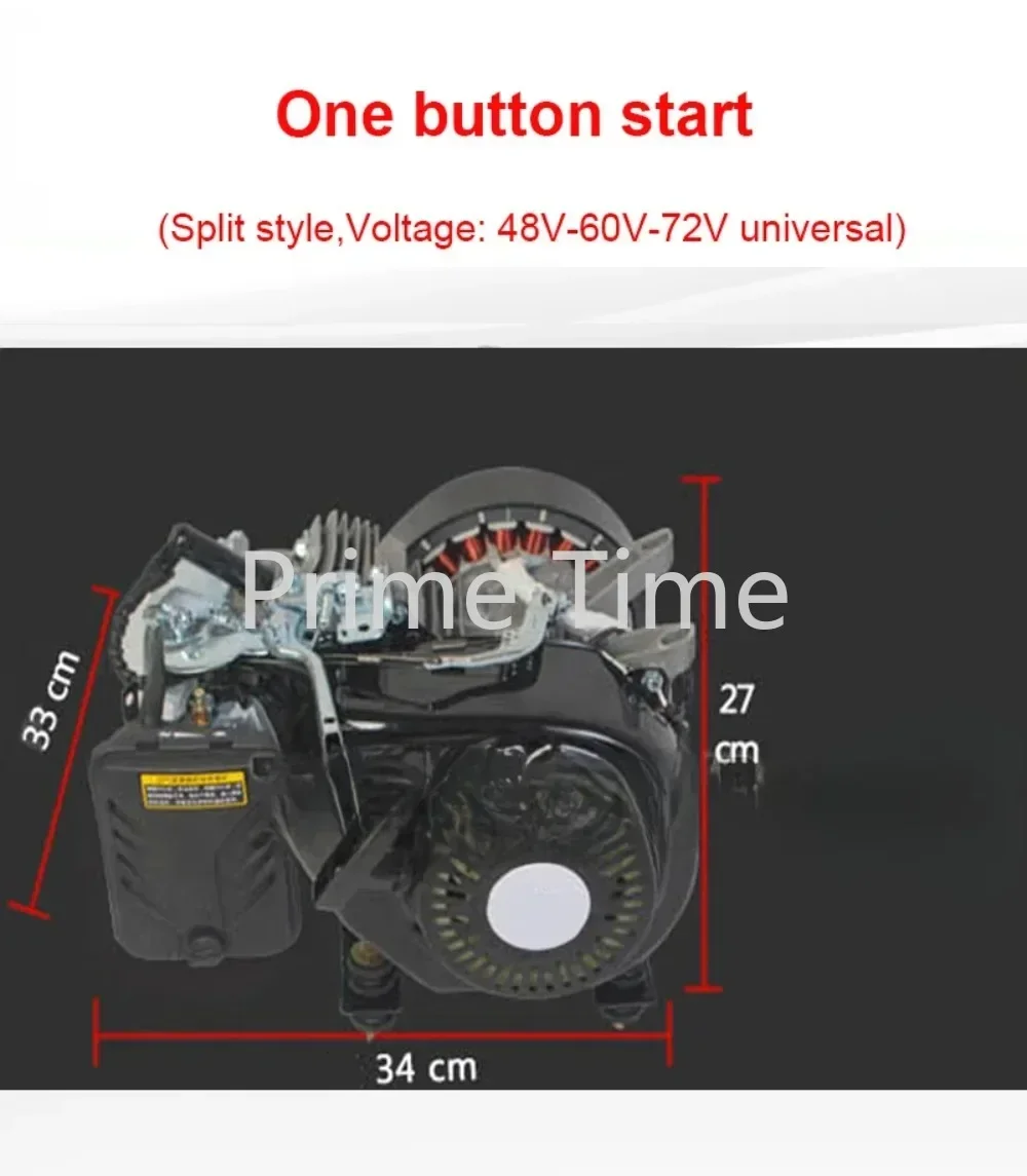 Four-wheel Car Range Extender Generator Electric Tricycle Variable Frequency Self Start Stop Increaser Generator 72V