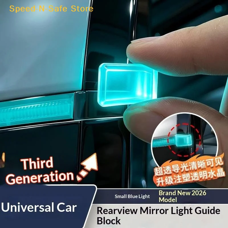 Rearview Mirror Turn Signal Light Guide Block Non-destructive Installation Cost-effective Perfect Replacement for Damaged Car S