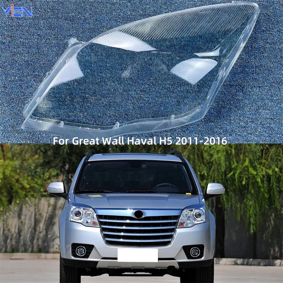 

For Great Wall Haval H5 2011 2012 2013 2014 2015 2016 Car Products Polycarbonate High Gloss Fully Transparent Headlights Cover