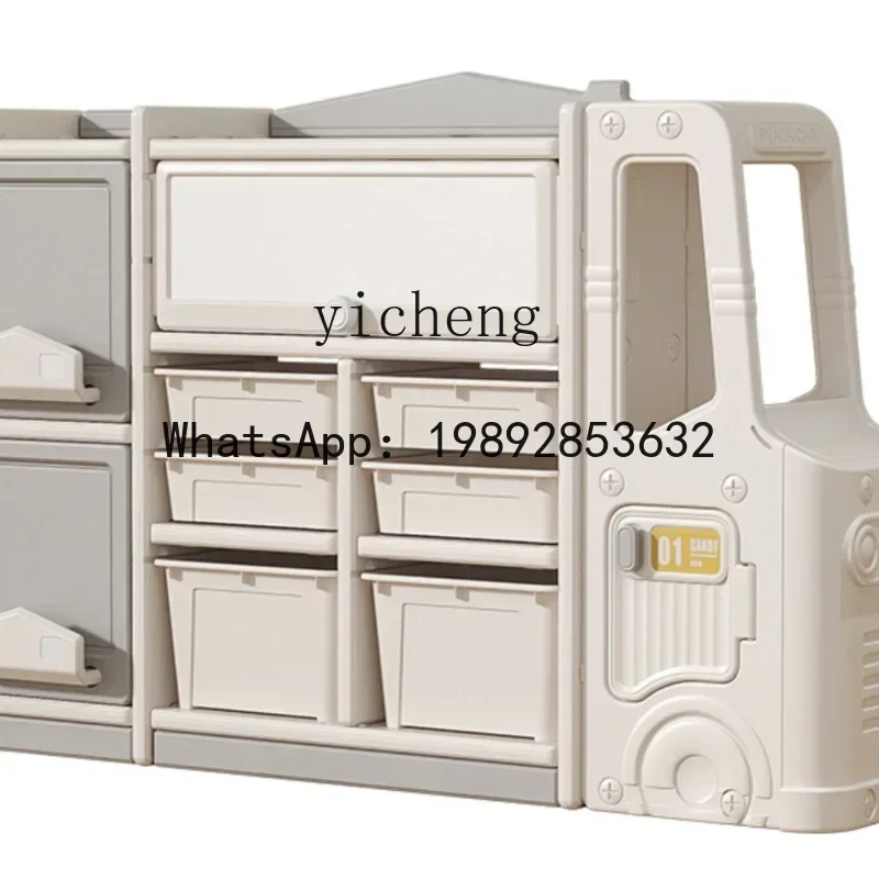 AG  Toy Storage Rack Children's Storage Rack Picture Book Building Blocks Storage Cabinet Large Capacity