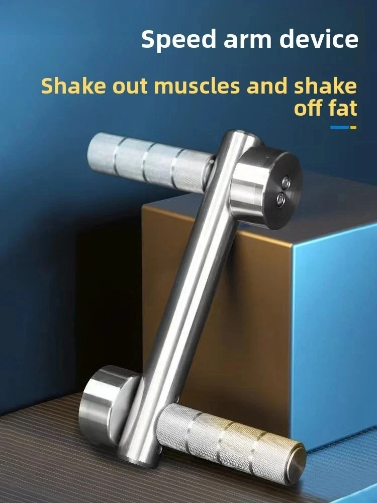 All 304 Stainless Steel Speed Arm Trainer Adjustable Resistance For Arm & Back Muscle Strength Training Home GymFitnessAccessory