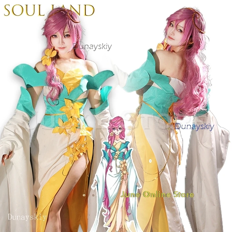 

Christmas Coser Game Soul Land ‌Rongrong Cosplay Costume Uniform Carnival Party Halloween CosPlay Sexy costumes woman