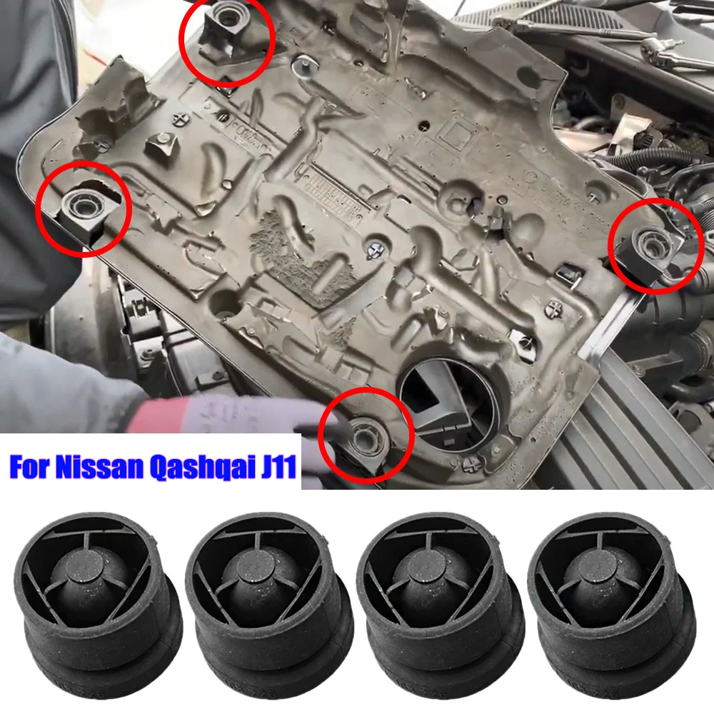 2/4PCS Rubber Engine Cover Grommet Buffer Bumper Stop Jounce Bush For Nissan Qashqai J11 2014 2015 2016 2017 2018 -2020