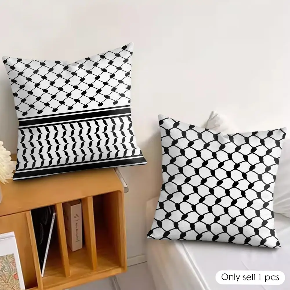 Arabic Keffiyeh Traditional Cushion Cover Silky Short Plush Invisible Zipper Dustproof Sofa Pillow Case for Home Decor