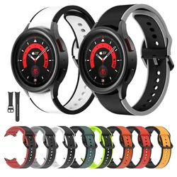 Original Silicone Band for Samsung Galaxy Watch 5 40mm 44mm/Galaxy Watch 5 Pro Strap Bespoke Edition Sport Strp Band White Black