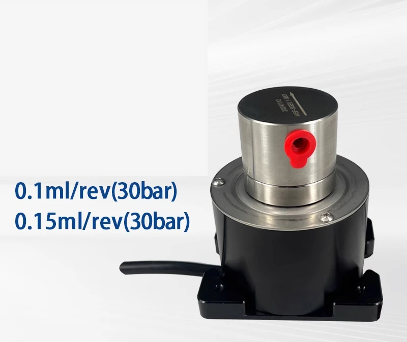 G1/8 brushless DC 24v40w0.05/0.1/0.15 ml/rev30bar miniature high pressure small flow magnetic gear pump