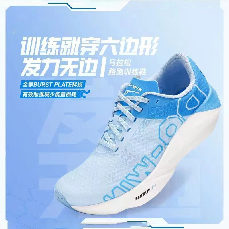 Adult Running Sneakers Running Boys and Girls Running Sneakers Professional Fitness Test Training