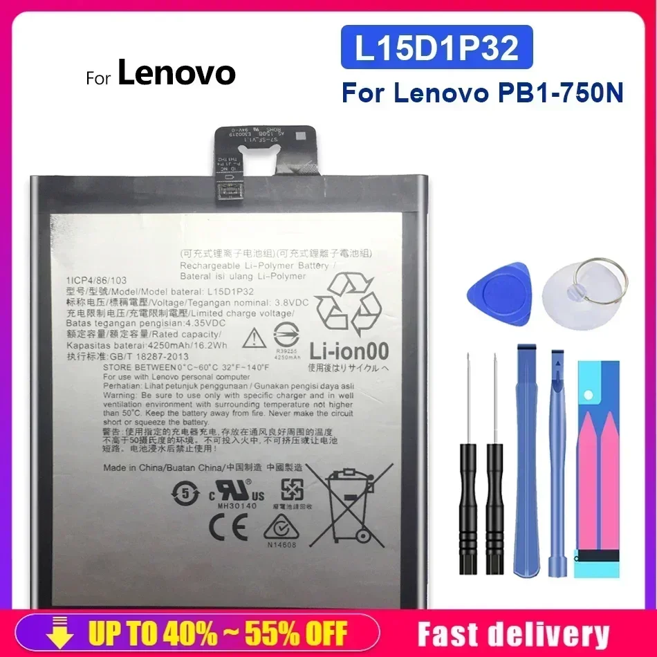 Replacement Portable Battery For Lenovo Tab3 Tab 3 8 Plus 8Plus TB-8703F 8703N 8703X 8703 PB1-750N PB1 750N 4250mAh Batteries