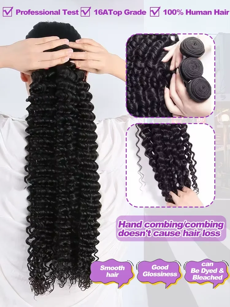 

Mossily 30-дюймовые курчавые вьющиеся бирманские вьющиеся волосы, пучок Remy, необработанное плетение, 3/4 шт., пучки натурального плетения, предложения для наращивания