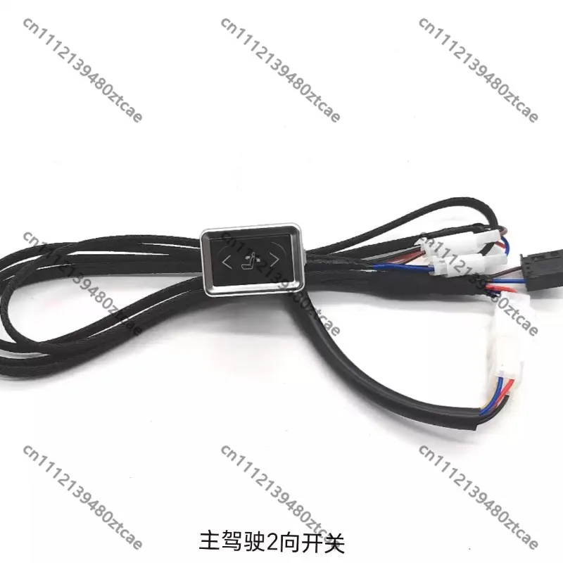 Car Electric Seat Height Lift Gear Drive Motor Seat Elevation Adjust Actuator AutoSeat Modification Repair Replacement Accessory