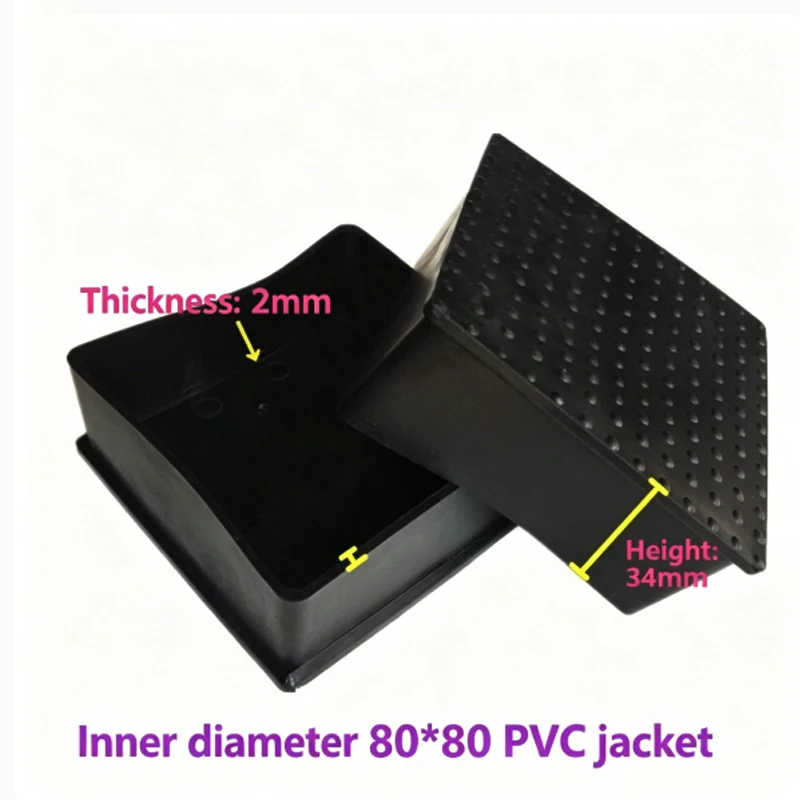 Rubber Anti-Skid Sleeve for Rectangular Tube, Shelf Foot Cover, Square Waterproof End Cap Plug 50*100mm 80A Soft Rubber
