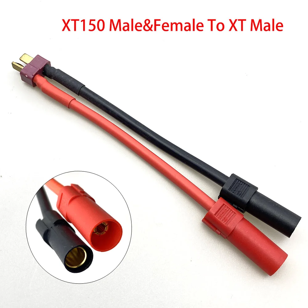 XT150 to XT XT60 XT90 EC5 Male/Female plug Adapter Cable 12AWG Wire Silicon Wire Balanced charge Adjustment Conversion Connector