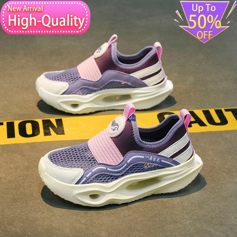 2026 Hot Selling Summer Low Cut Childrens Sports Shoes Wear-resistant Shock-absorbing Running Shoes Comforta Campus Casual Shoes view 4
