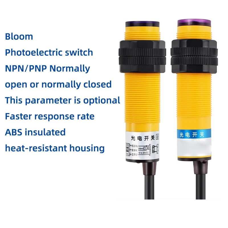 Sensor de interruptor fotoeléctrico de reflexión difusa E3F-DS30C4/C2/P4/P4 NPN normalmente abierto 3 cables ajustable 24v inducción infrarroja