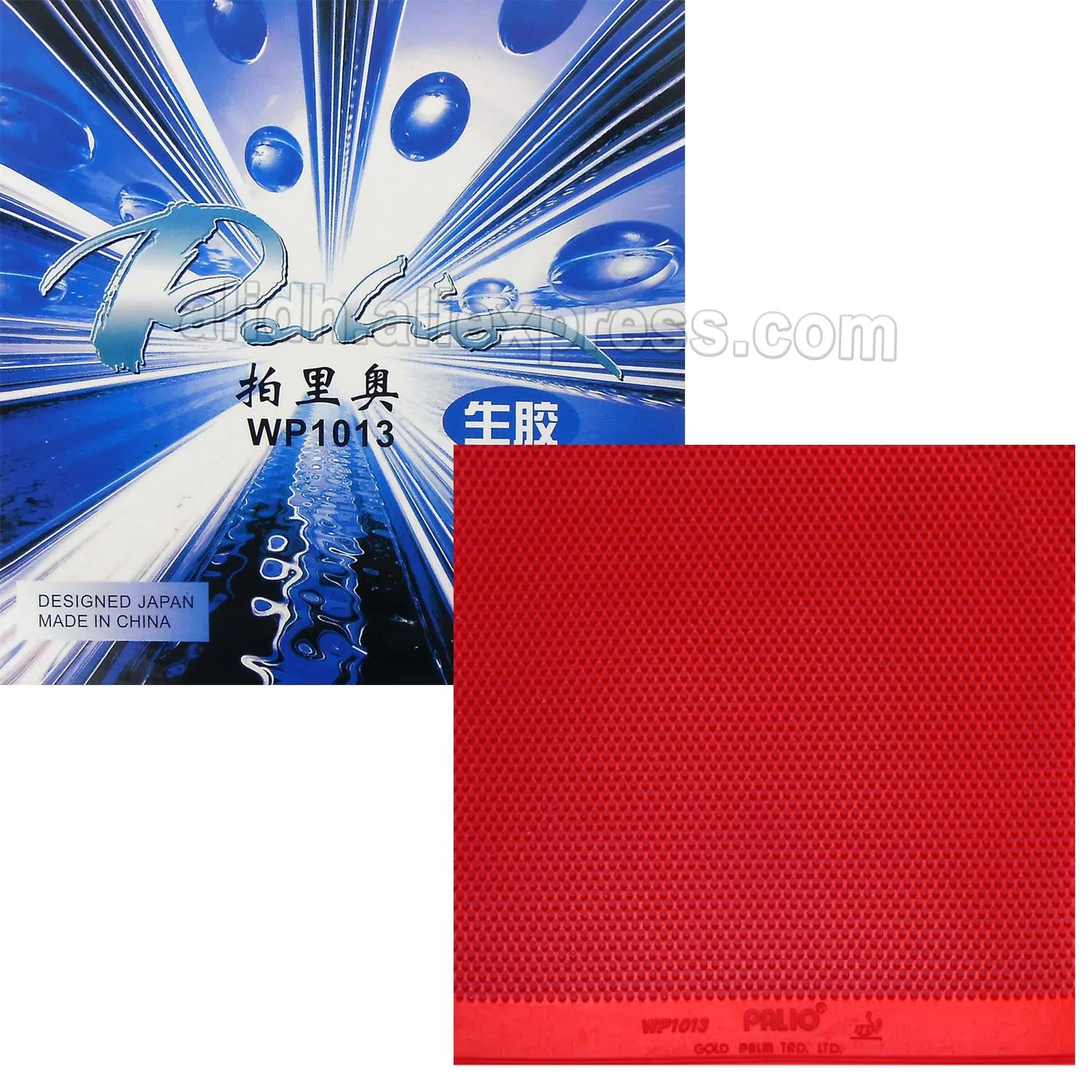

Palio WP1013 Half Long Pimples Out Table Tennis PingPong Rubber with Sponge