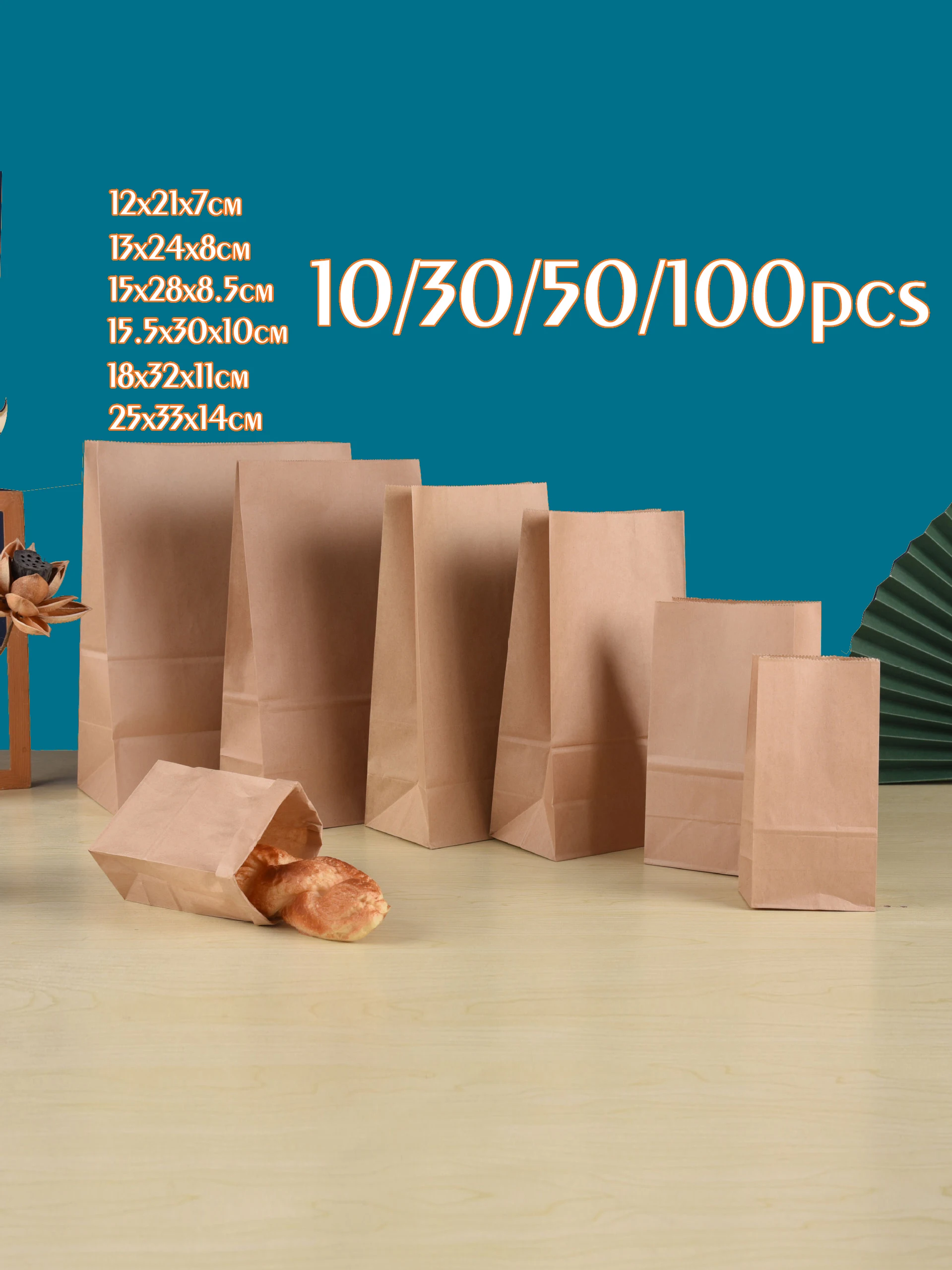 10/30/50/100 stücke Braun Kraft Papier Tasche Lebensmittel Gemüse Einkaufstasche Süßigkeiten Paket Kraft Mittagessen Tasche Lebensmittel Cookie Brot Eimer Tasche – Detail 5