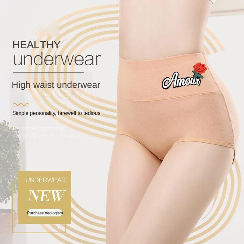 High Waist Panties for Women Underwear Rose Woman Seamless Panties Tighten the Abdomen Sexy Pure Cotton Breathable Large Size