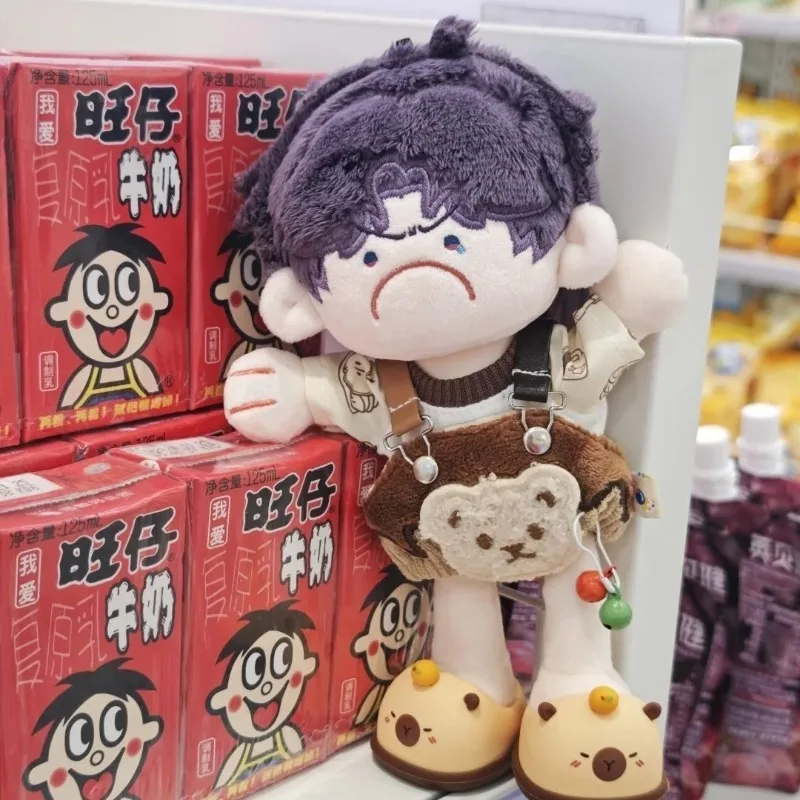 

Original Authentic Love and Deepspace 15cm Hammer style Cotton Doll Rafayel Caleb Zayne Peripheral